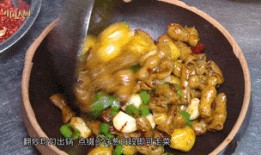 肥肠爆料事件视频完整版,视频完整版揭秘惊人内幕