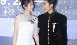 杨紫李现最新爆料过生日,甜蜜互动引网友热议